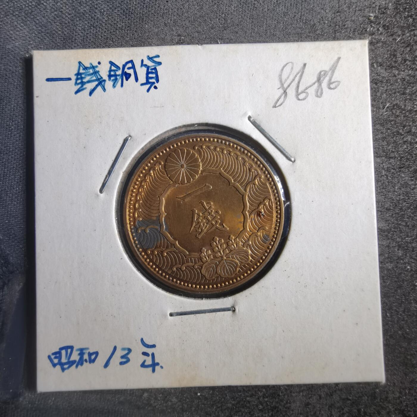 沼泽如烟--第786场
