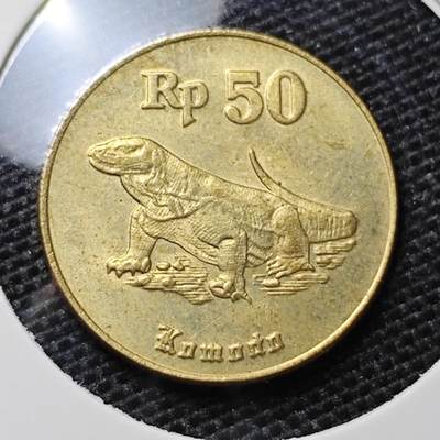 KK钱币收藏小铺 第310期 2月预留时间 周末发货 - 1997 印度尼西亚50卢比铜币 好品