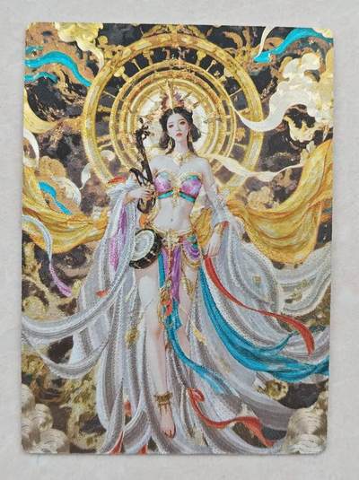 花开卡拍第31期（7月20号周日截拍，品控勿拍!!!拍品不寄存，运费5元，自制卡难免瑕疵，可能存在轻微撞角爆边等出厂瑕疵，品控介意勿拍！） - 奇点盲包 敦煌 粗闪