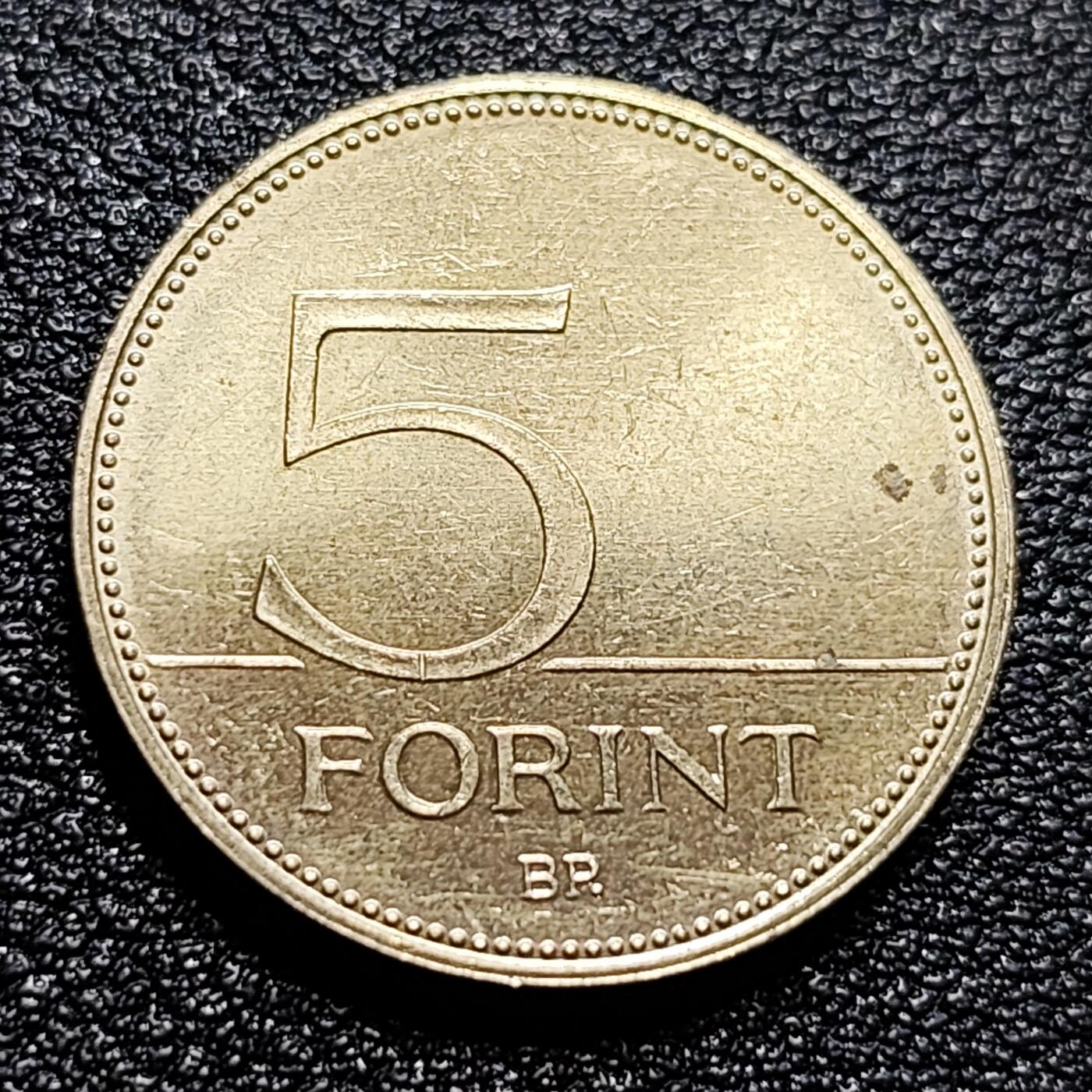 泉币菌-第57场-各国散币场 原光美品 匈牙利5福林铜币 白鹭21.2mm