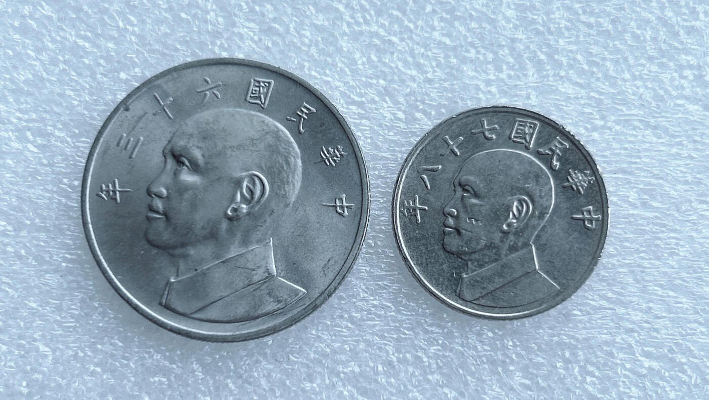 第一海外回流一元起拍收藏 散集专场. 第231期