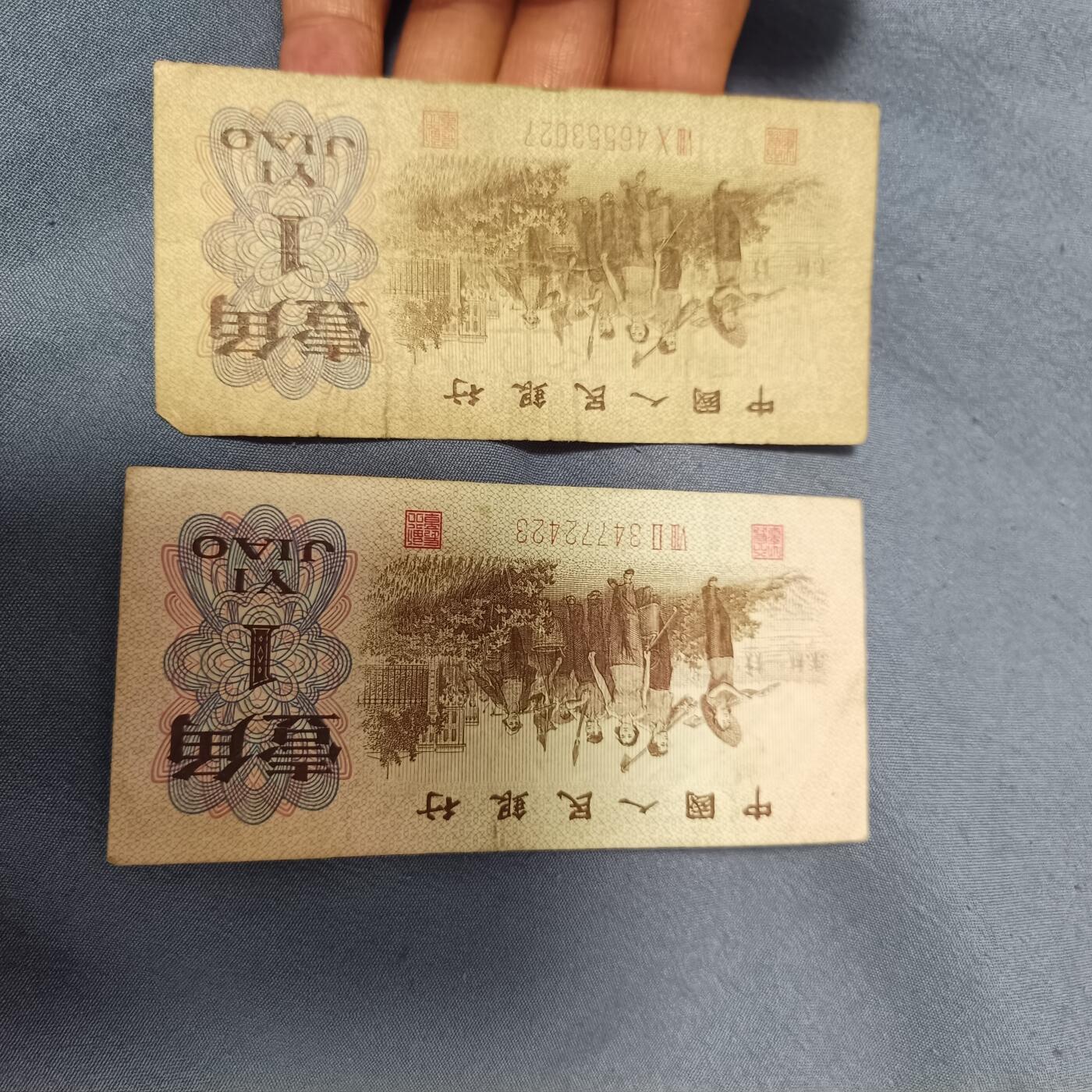 泡泡币外币第六十一场可代拍15038385335微信 一毛