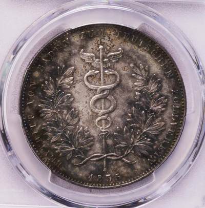 PCGS-AU55 1835巴伐利亚关税同盟泰勒大银币 - PCGS-AU55 1835巴伐利亚关税同盟泰勒大银币