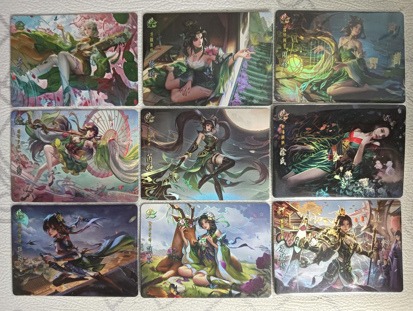 花开卡拍第31期（7月20号周日截拍，品控勿拍!!!拍品不寄存，运费5元，自制卡难免瑕疵，可能存在轻微撞角爆边等出厂瑕疵，品控介意勿拍！）