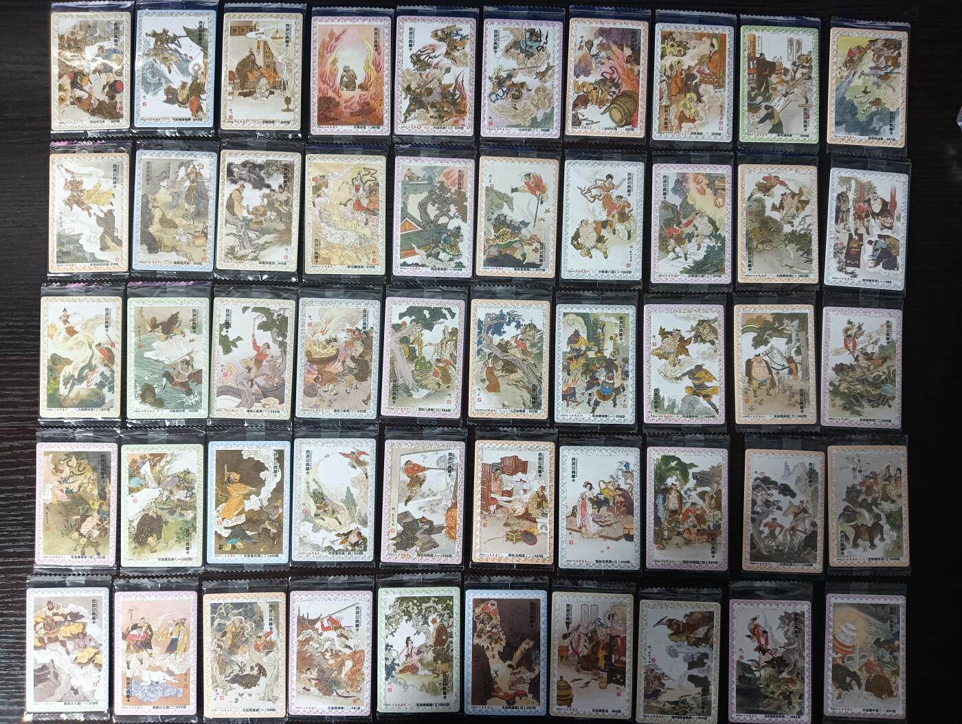 花开卡拍第31期（7月20号周日截拍，品控勿拍!!!拍品不寄存，运费5元，自制卡难免瑕疵，可能存在轻微撞角爆边等出厂瑕疵，品控介意勿拍！）