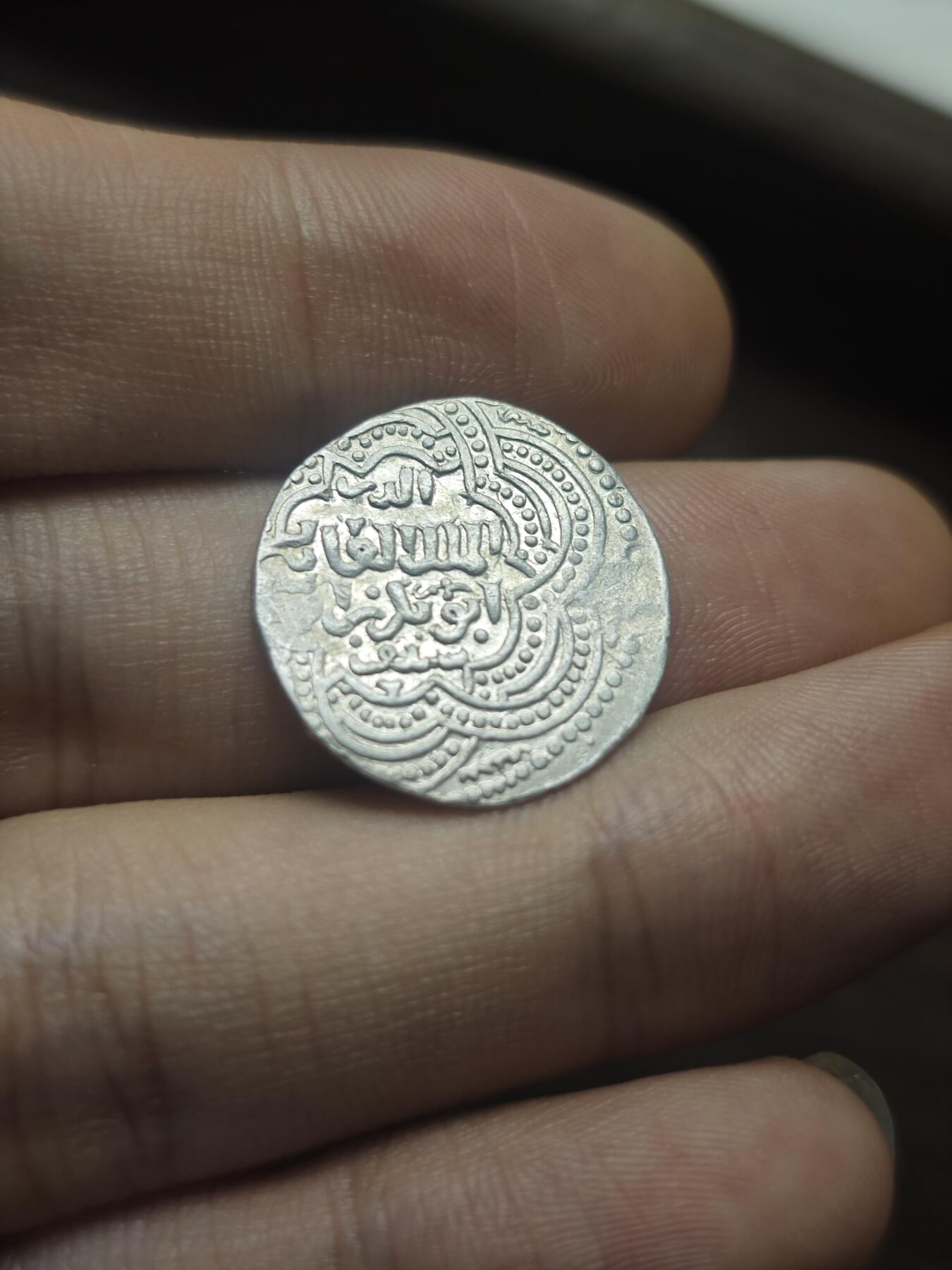丝路的贵霜小店•暑期末期「第8期」