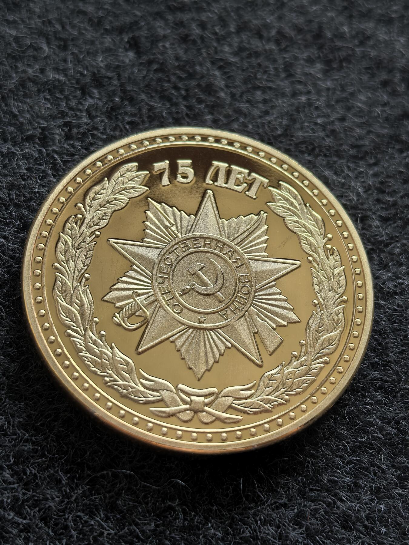 外国优质老铜币纪念章银币，周六晚上九点倒数截拍，满百包邮，出差2周7月20日发货,可寄存半年，喜欢朋友微信扫描二维码可直接参拍