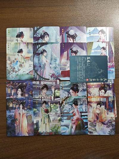 光影卡牌第17期，燎原豪杰传，卡徳曼专场，持续收拍品 - 燎原红颜古风精扣彩闪卡，一套16张