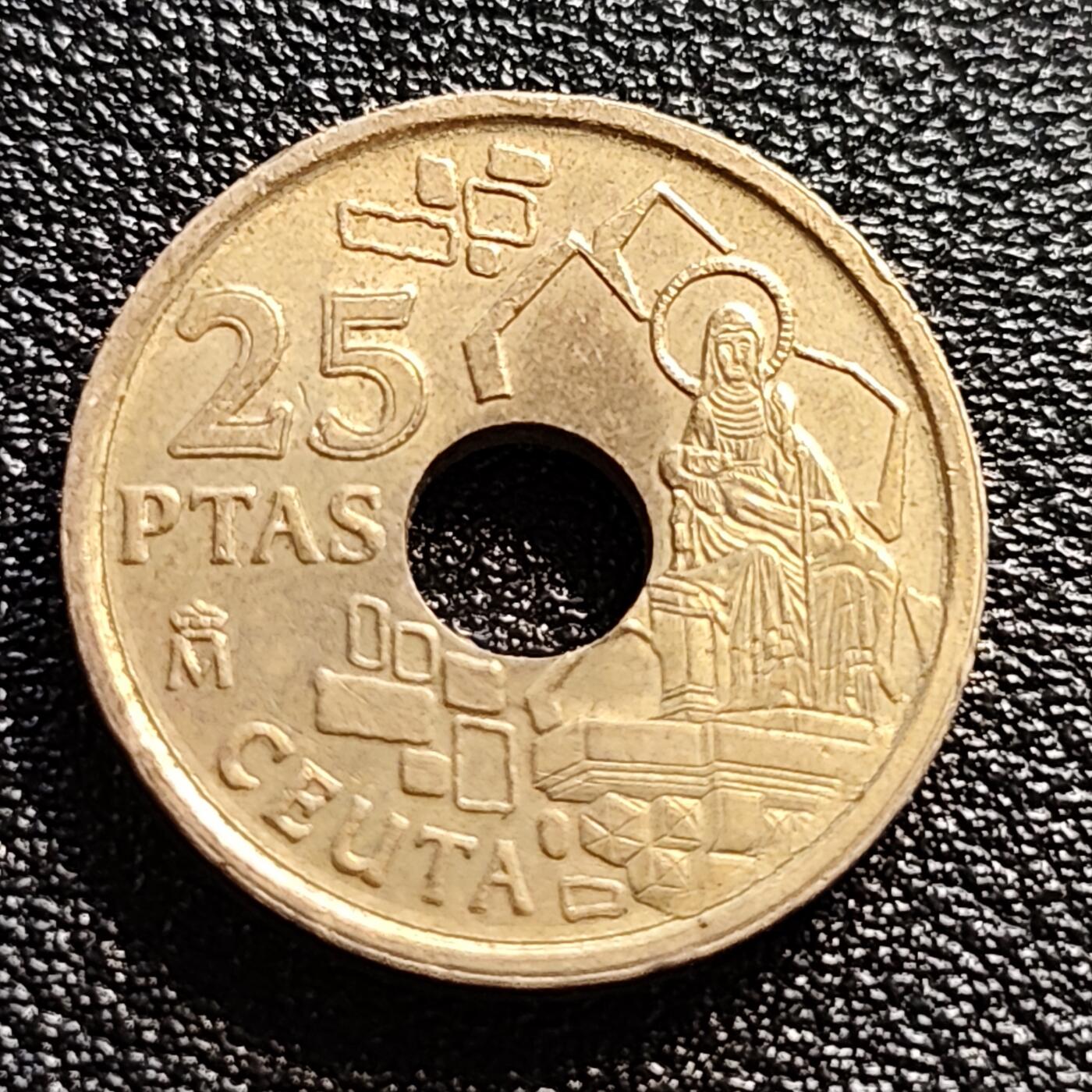 泉币菌-第57场-各国散币场 西班牙1998年25比塞塔 休达自治市 纪念币 铜铝镍币 19.5mm