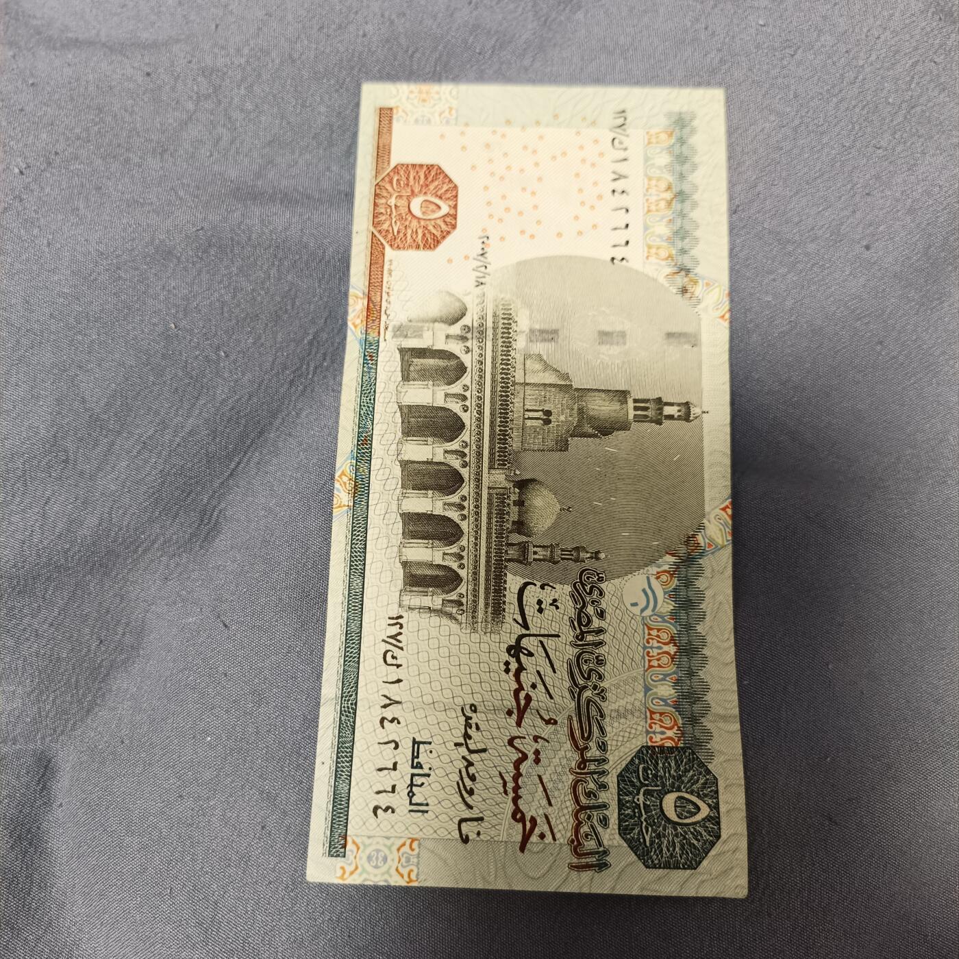 泡泡币外币第六十一场可代拍15038385335微信