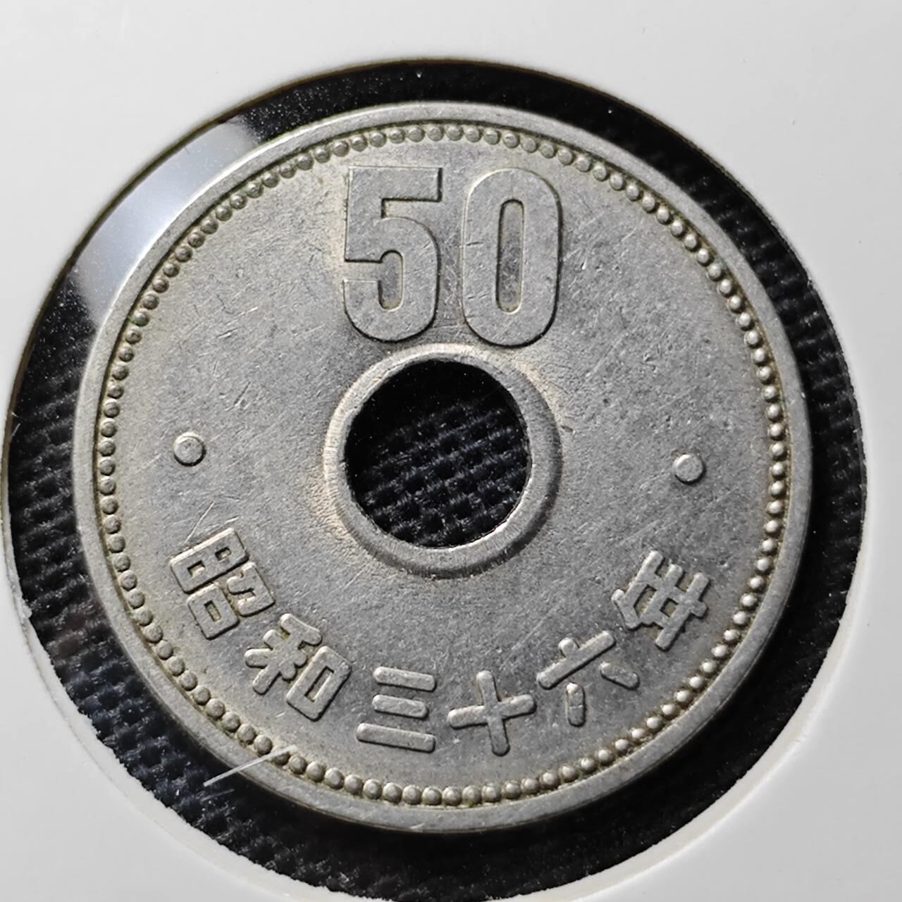 KK钱币收藏小铺 第310期 2月预留时间 周末发货