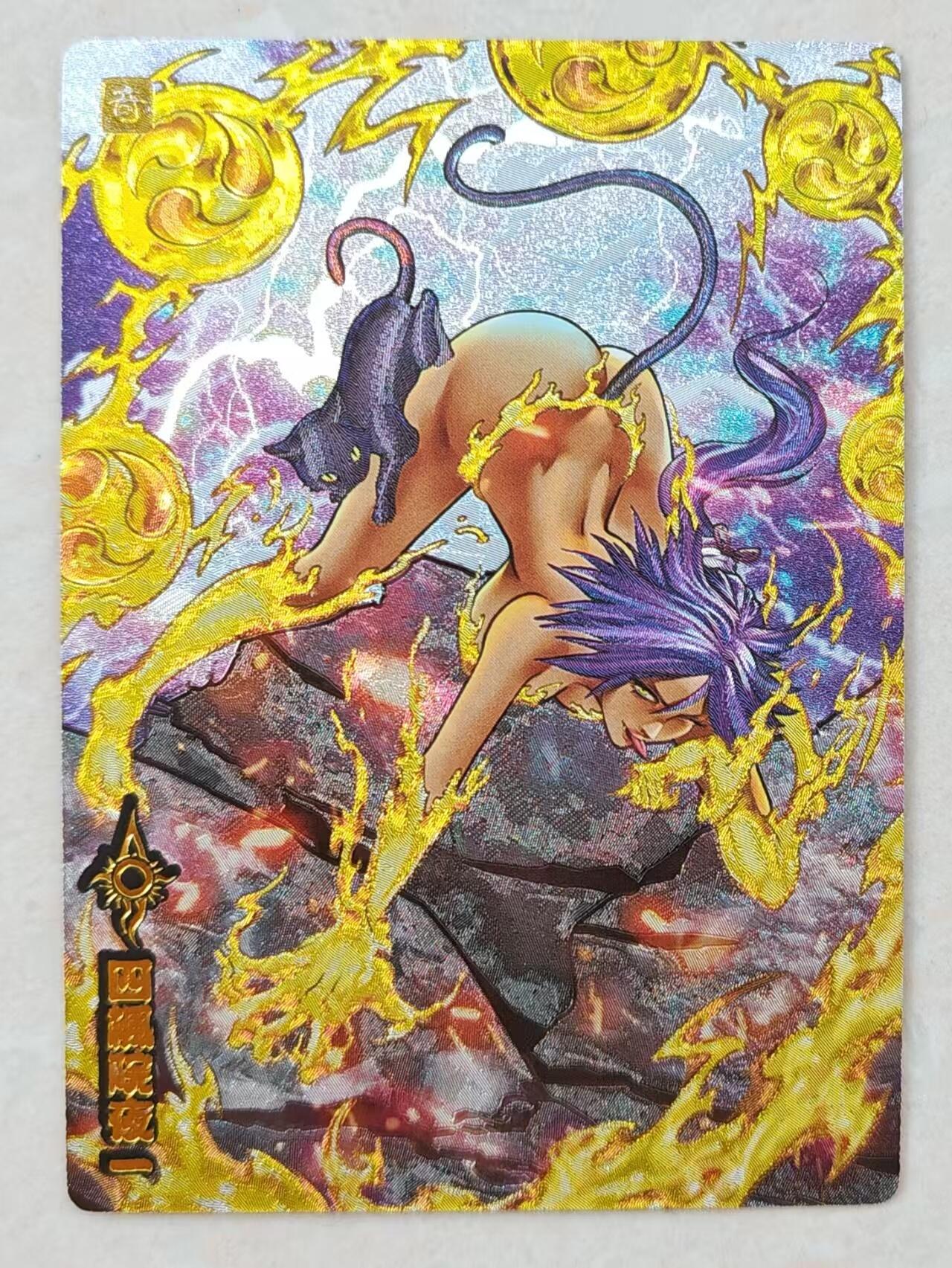 花开卡拍第31期（7月20号周日截拍，品控勿拍!!!拍品不寄存，运费5元，自制卡难免瑕疵，可能存在轻微撞角爆边等出厂瑕疵，品控介意勿拍！）
