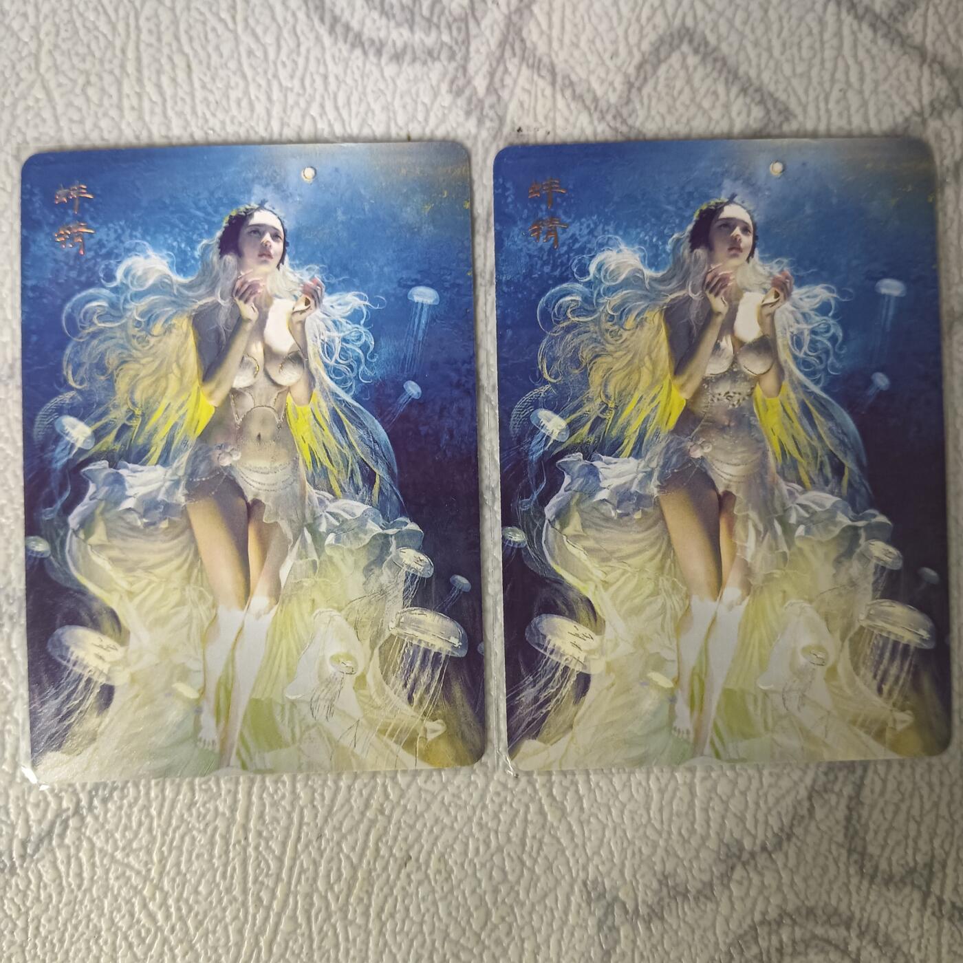 花开卡拍第31期（7月20号周日截拍，品控勿拍!!!拍品不寄存，运费5元，自制卡难免瑕疵，可能存在轻微撞角爆边等出厂瑕疵，品控介意勿拍！）