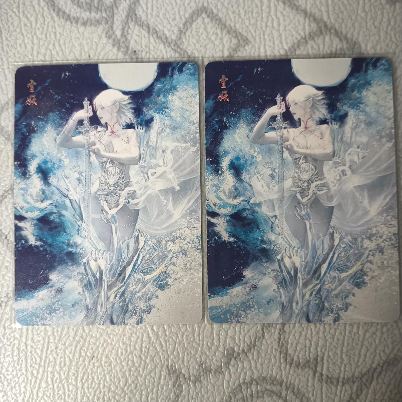花开卡拍第31期（7月20号周日截拍，品控勿拍!!!拍品不寄存，运费5元，自制卡难免瑕疵，可能存在轻微撞角爆边等出厂瑕疵，品控介意勿拍！）