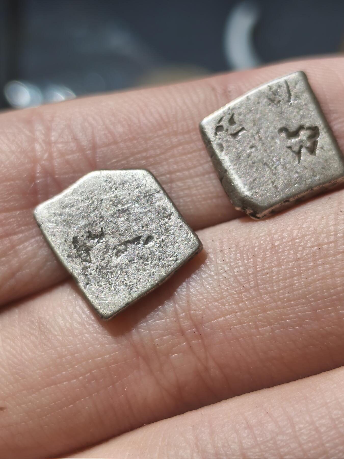 星盘世界钱币7.24古典币专场，本场精品的islamic比较多