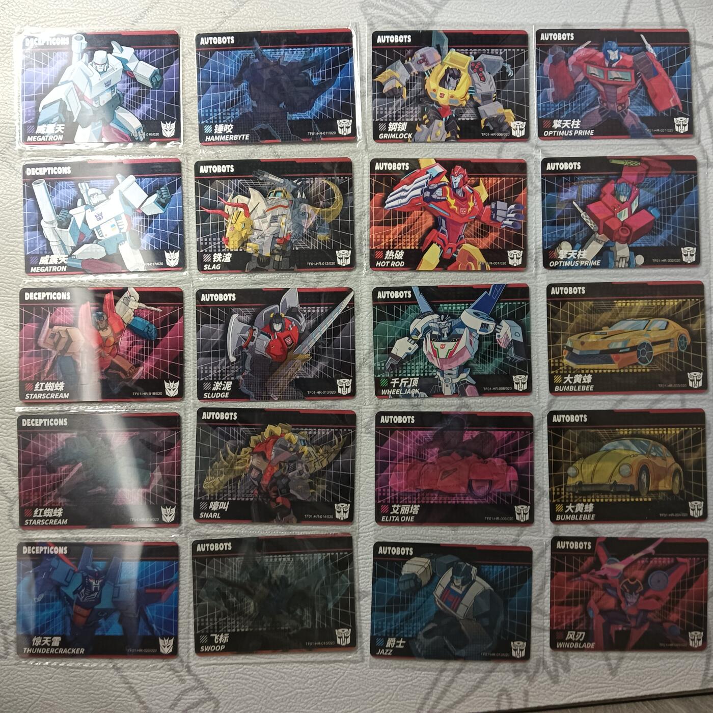 花开卡拍第31期（7月20号周日截拍，品控勿拍!!!拍品不寄存，运费5元，自制卡难免瑕疵，可能存在轻微撞角爆边等出厂瑕疵，品控介意勿拍！）