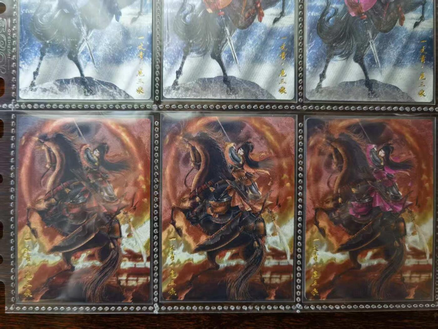 天玑星卡拍第一百零六期《7.21周一截拍》持续收拍收评中 满赠卡需备注