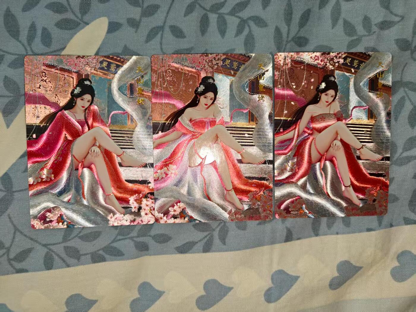 夜之极第二十五期 （7月19日周六晚10点截拍，欢迎竞拍） 桔梗卡牌 神凰百剑行 第六弹 天山童姥 3渐变 粗闪