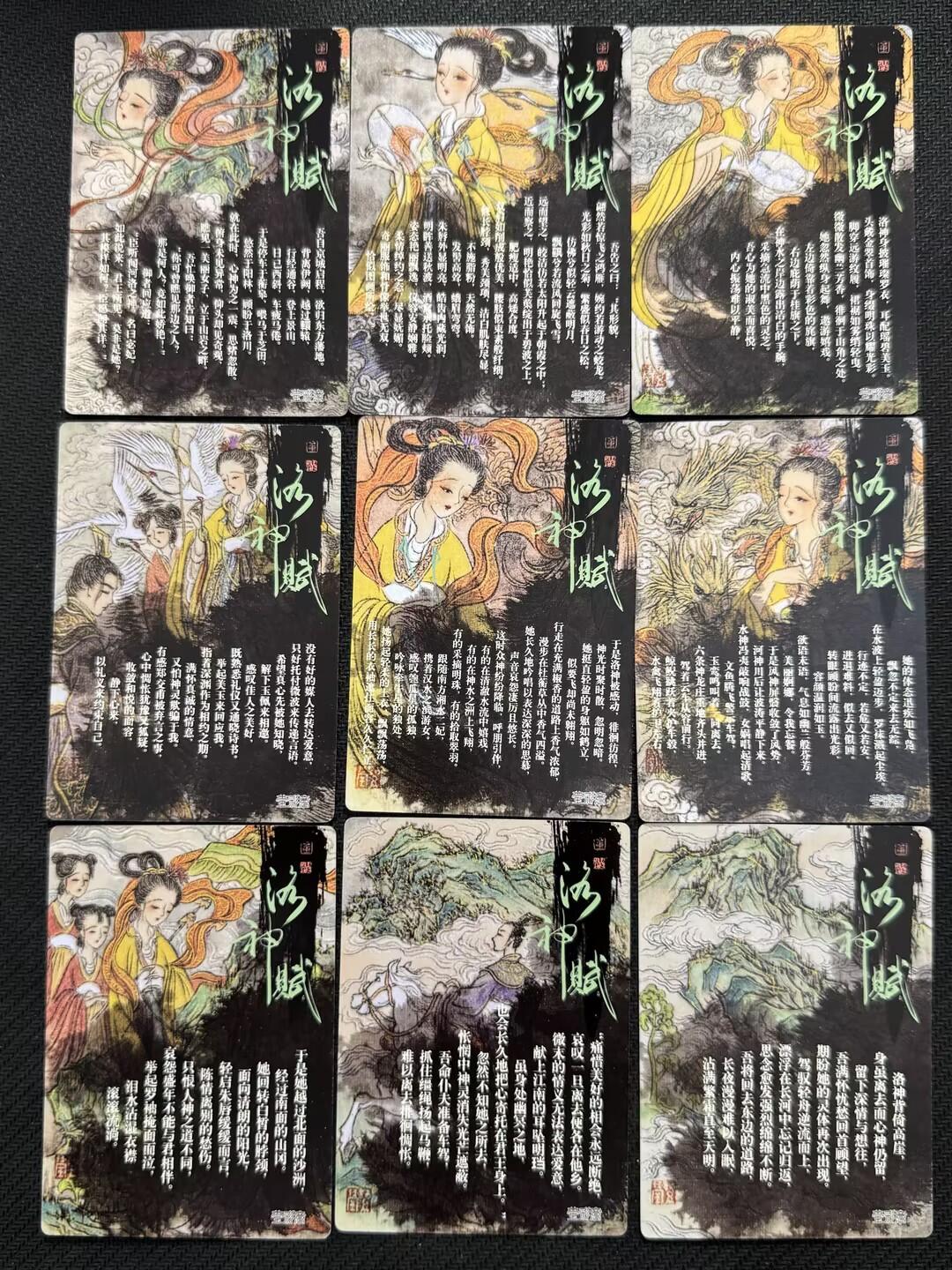 小浣熊卡拍NO.1期，0佣金免手续费，放心凑单大胆拍，分享成交有奖励！（周六晚9点截拍，0佣金收拍品！）