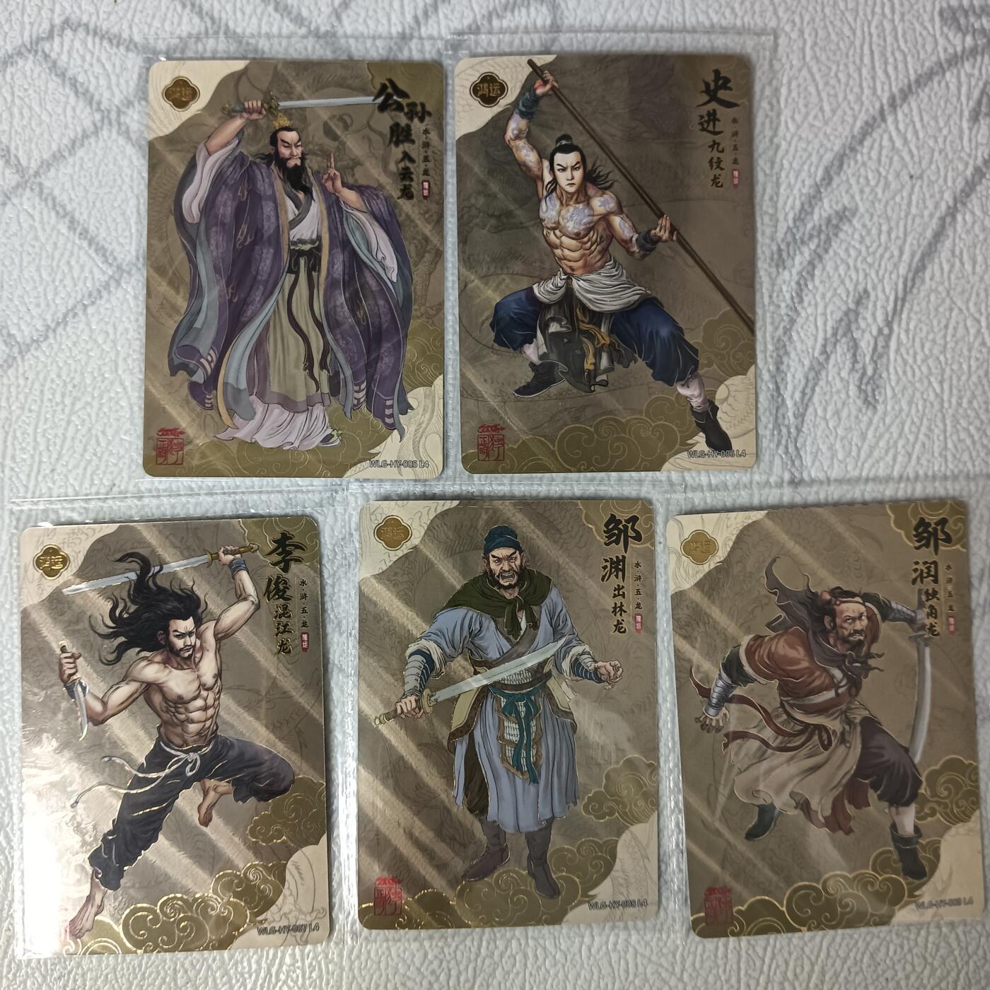花开卡拍第31期（7月20号周日截拍，品控勿拍!!!拍品不寄存，运费5元，自制卡难免瑕疵，可能存在轻微撞角爆边等出厂瑕疵，品控介意勿拍！）