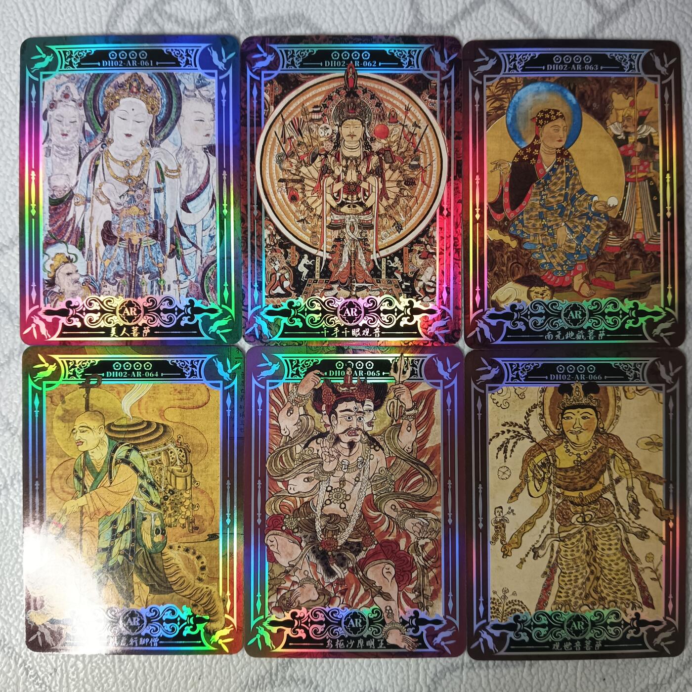 花开卡拍第31期（7月20号周日截拍，品控勿拍!!!拍品不寄存，运费5元，自制卡难免瑕疵，可能存在轻微撞角爆边等出厂瑕疵，品控介意勿拍！）
