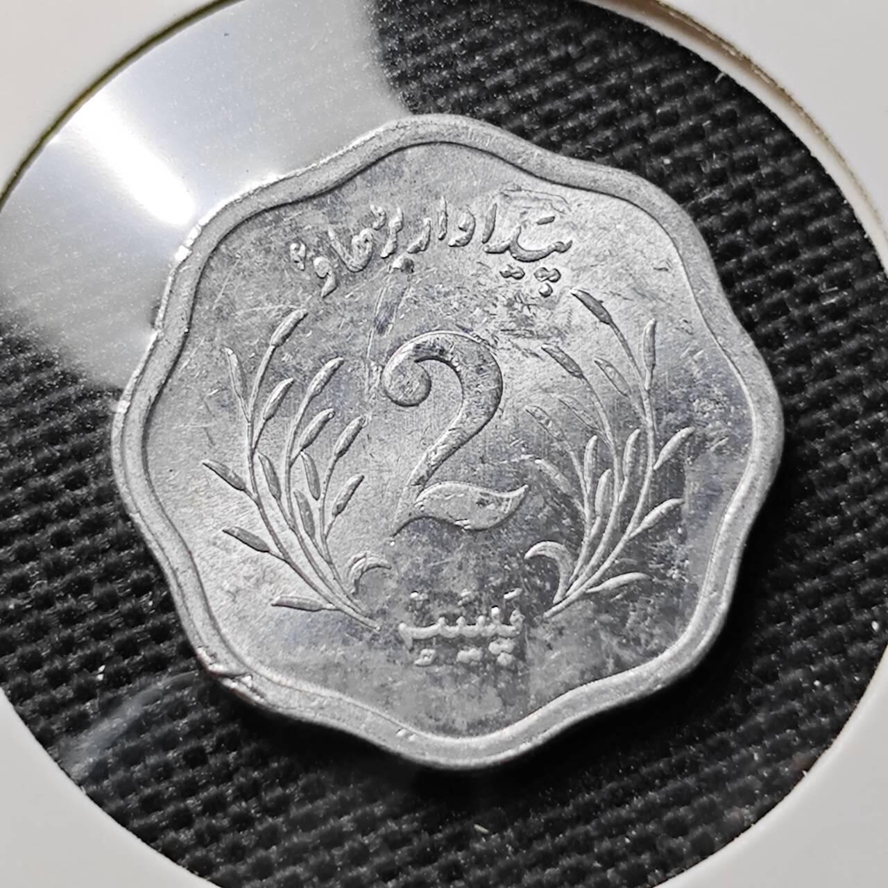 KK钱币收藏小铺 第311期 2月预留时间 周末发货