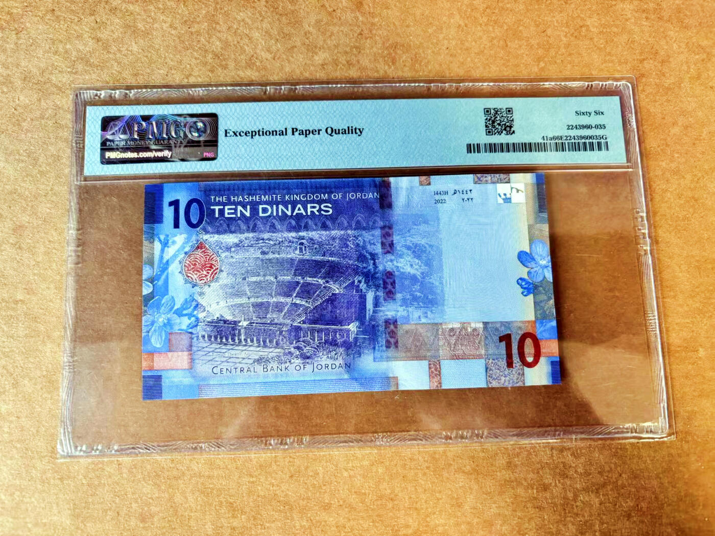 【Blue Auction】✨世界纸币精拍700期盛典——白金之夜🔥🔥🔥