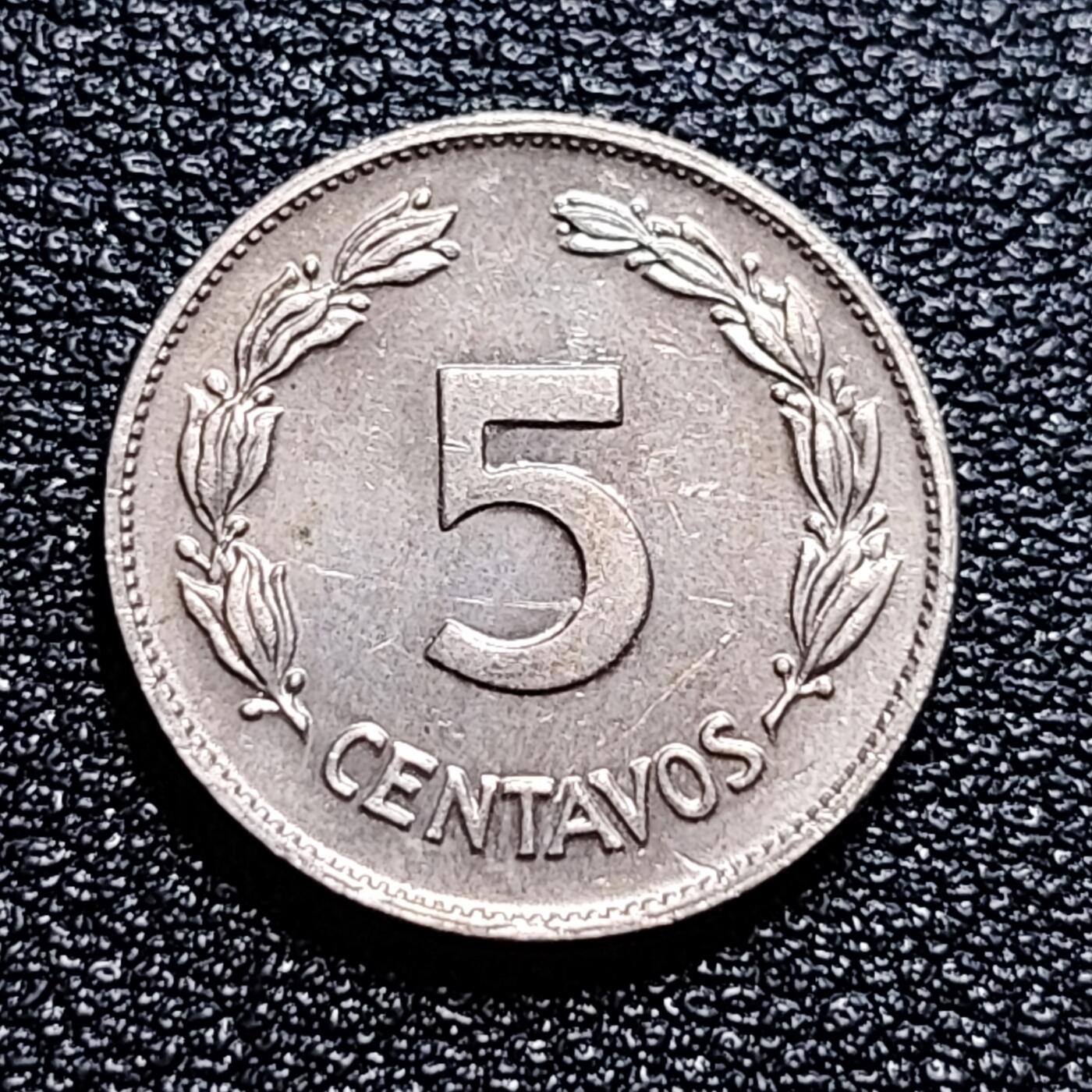 泉币菌-第57场-各国散币场 原光美品1946年 厄瓜多尔 5分 小镍币 