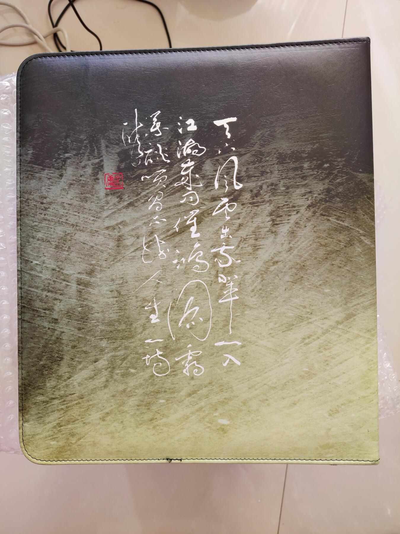 花开卡拍第31期（7月20号周日截拍，品控勿拍!!!拍品不寄存，运费5元，自制卡难免瑕疵，可能存在轻微撞角爆边等出厂瑕疵，品控介意勿拍！）