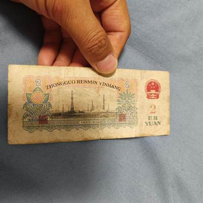 泡泡币外币第六十一场可代拍15038385335微信 - 车工