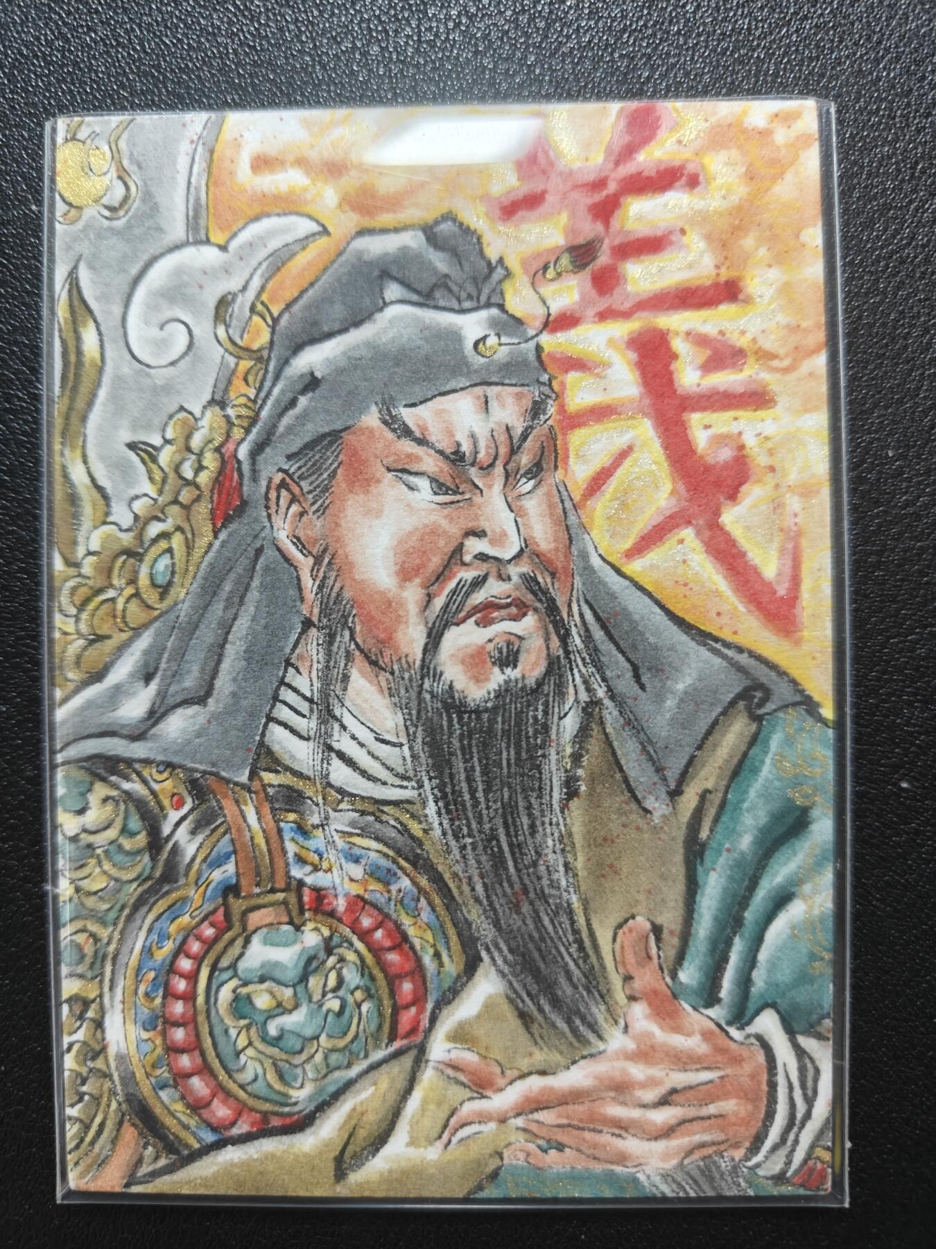 天玑星卡拍第一百零六期《7.21周一截拍》持续收拍收评中 满赠卡需备注