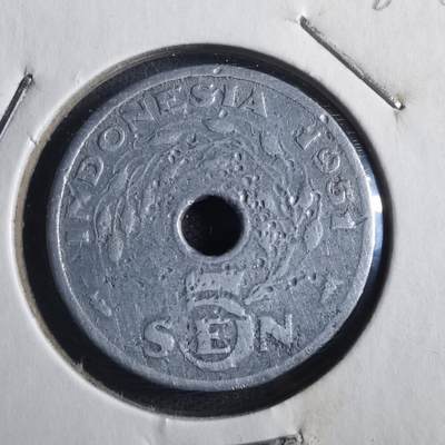 沼泽如烟--第786场 - 印度尼西亚1951年五分