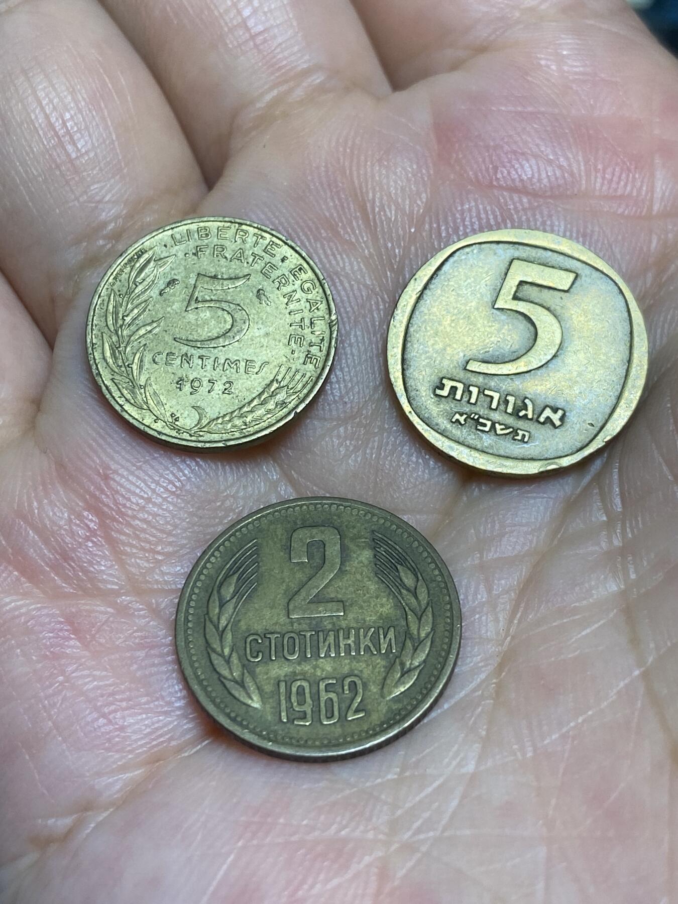 2025年第六十八场(总第九十四场）外国好品散币(免佣金)