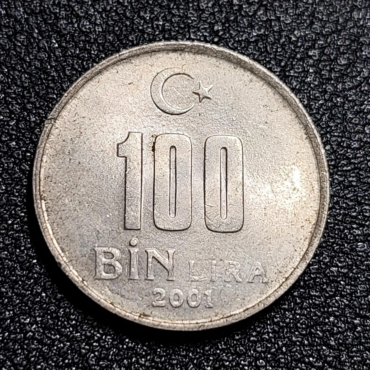 泉币菌-第56场-各国散币场 原光状态 土耳其2001年通胀版 1000BIN（10000）里拉镍币