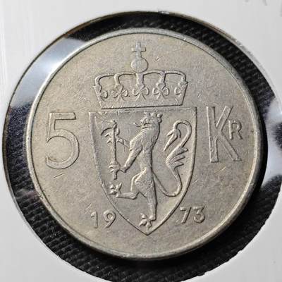 KK钱币收藏小铺 第311期 2月预留时间 周末发货 - 1973挪威5克郎 大币
