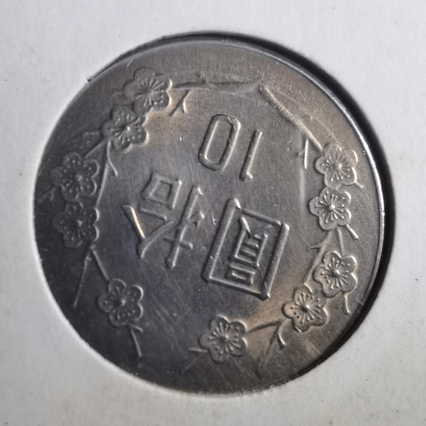 沼泽如烟--第786场