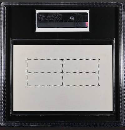 洪涛臻品批发群 精选邮票限时拍卖第1119期  纪86M 世乓赛型张  ASG 85，纪特型张难度品种，85主流分数，带OG原汁原味，足以收藏。