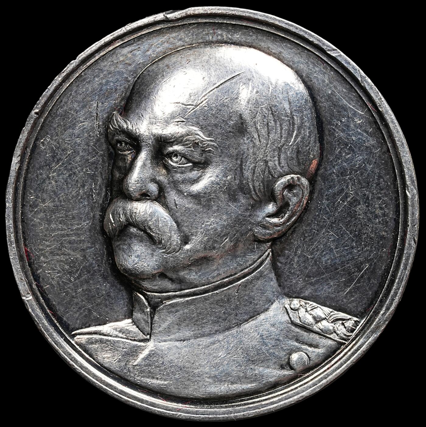 修遠堂世界钱币第七十八期 1895年俾斯麦80大寿银章 34.28mm，16.03g