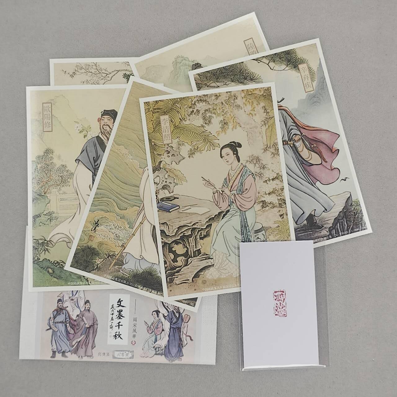 龙虎卡牌第46场 （无佣金，满120包邮，欢迎送拍）