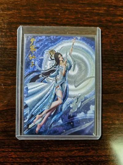天玑星卡拍第一百零六期《7.21周一截拍》持续收拍收评中 满赠卡需备注 - 卡德曼 杆子 梦仙录 广寒仙子 粗闪 编号270/299