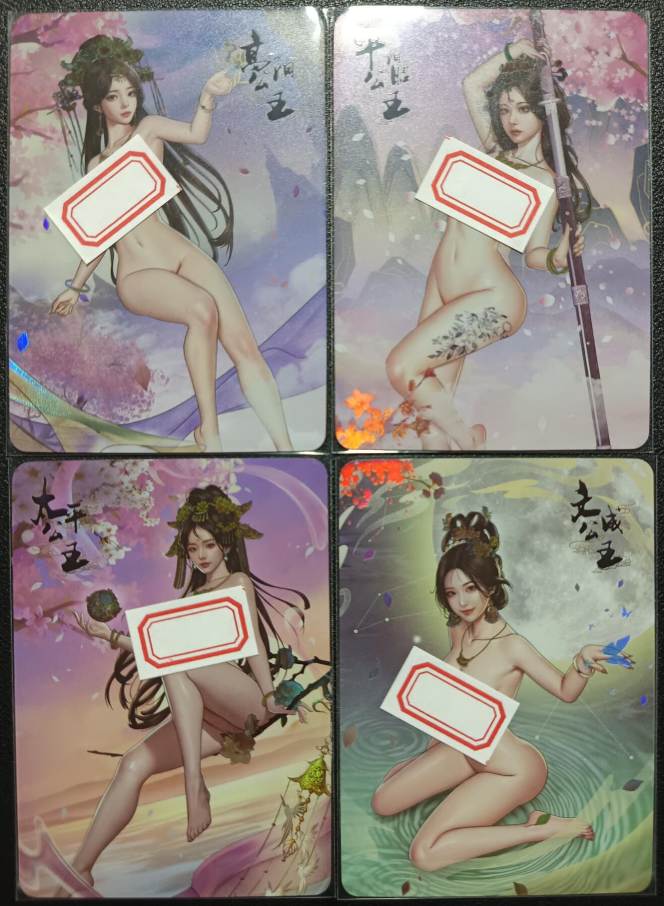 天玑星卡拍第一百零七期《7.24周四截拍》持续收拍收评中 满赠卡需备注 次元鉴赏 艺术卡 四大公主 彩闪