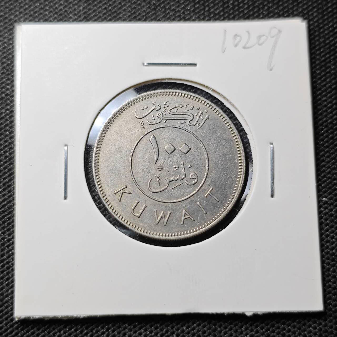 KK钱币收藏小铺 第310期 2月预留时间 周末发货