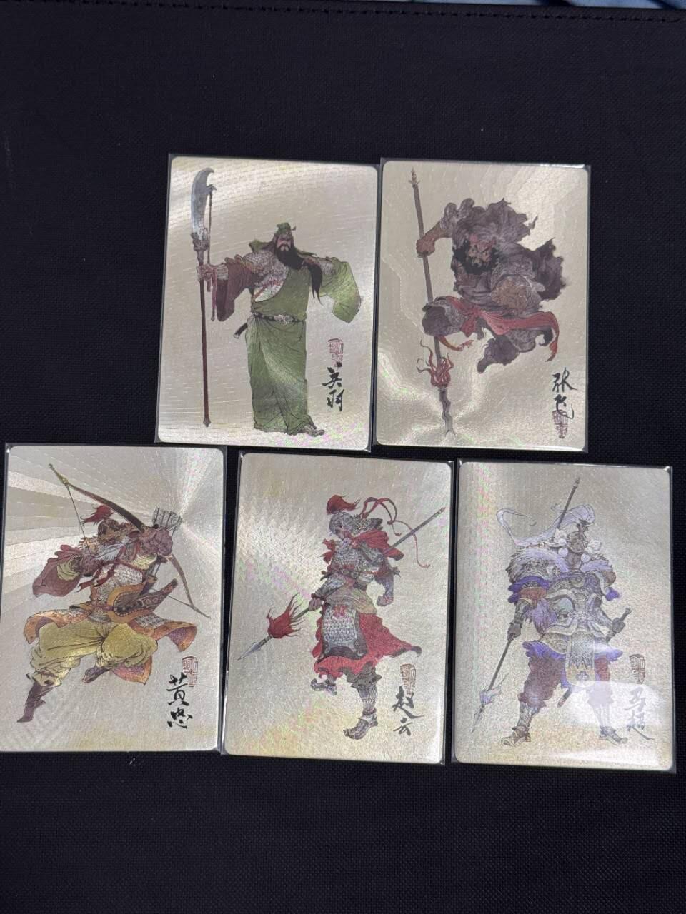 夜之极第二十五期 （7月19日周六晚10点截拍，欢迎竞拍）