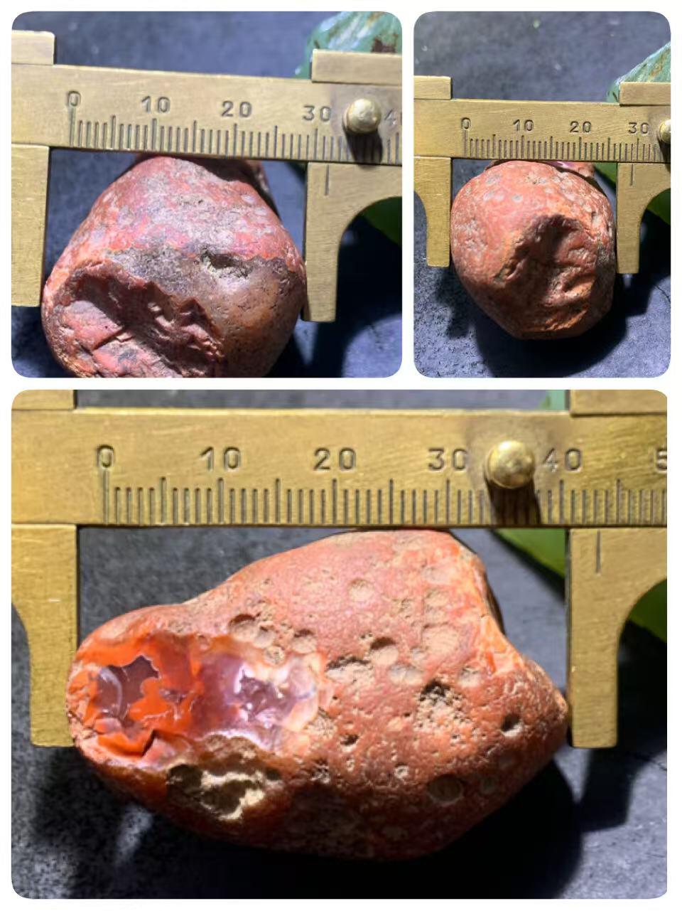 精美川料红皮开窗柿子红紫罗兰南红玛瑙原石一颗