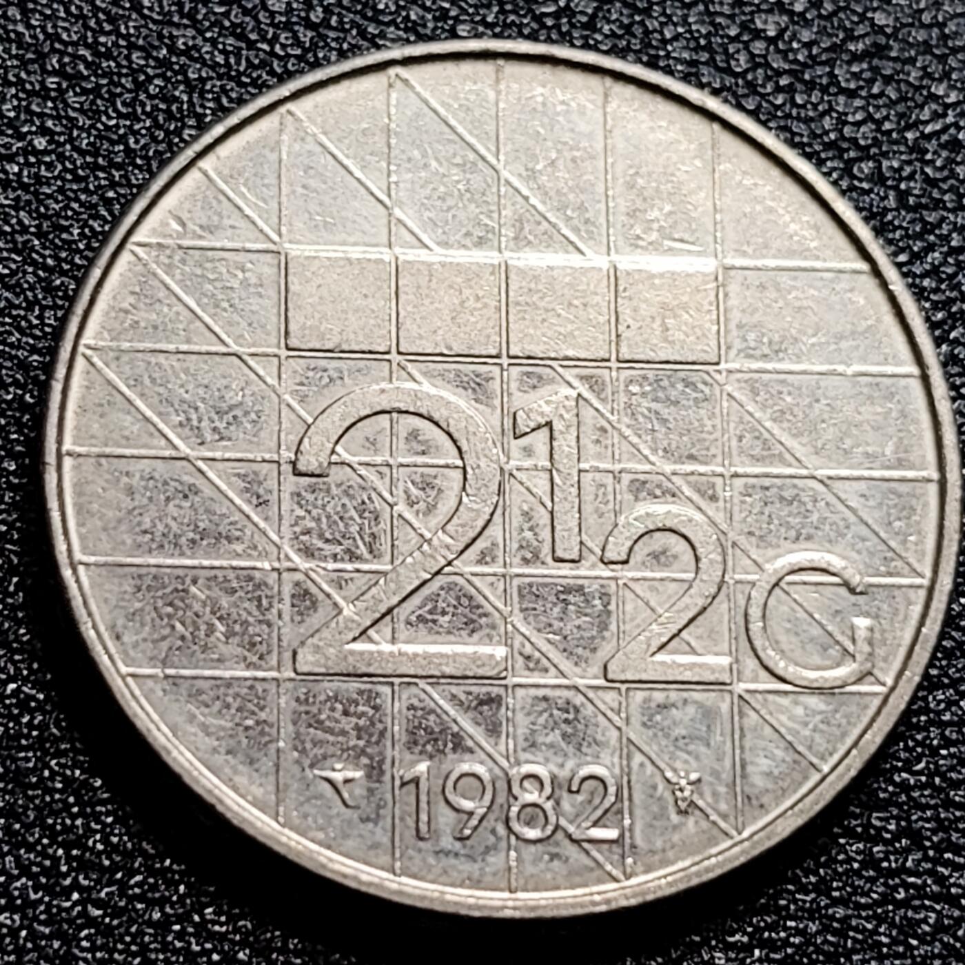 泉币菌-第57场-各国散币场 大镍币 荷兰入欧前末版 绝版 贝娅半脸版 2.5盾 29mm