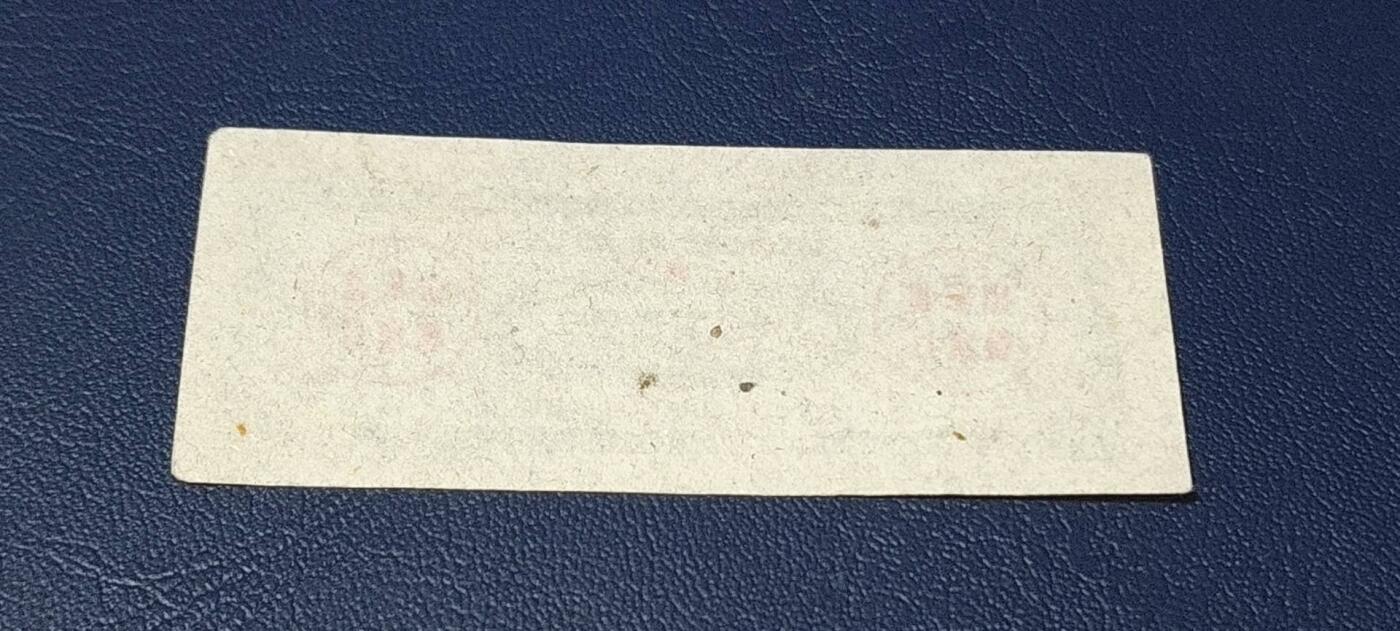 精品票证拍场