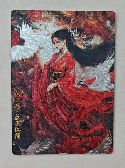 花开卡拍第31期（7月20号周日截拍，品控勿拍!!!拍品不寄存，运费5元，自制卡难免瑕疵，可能存在轻微撞角爆边等出厂瑕疵，品控介意勿拍！） - 奇点盲包 扈三娘 粗闪