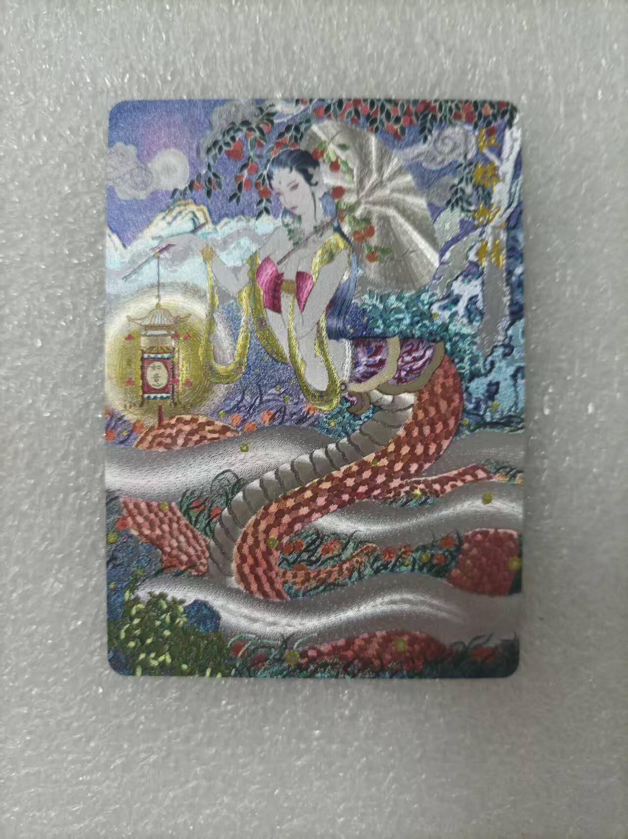 夜之极第二十五期 （7月19日周六晚10点截拍，欢迎竞拍）