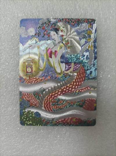 夜之极第二十五期 （7月19日周六晚10点截拍，欢迎竞拍） - 百里 红蟒蛇精