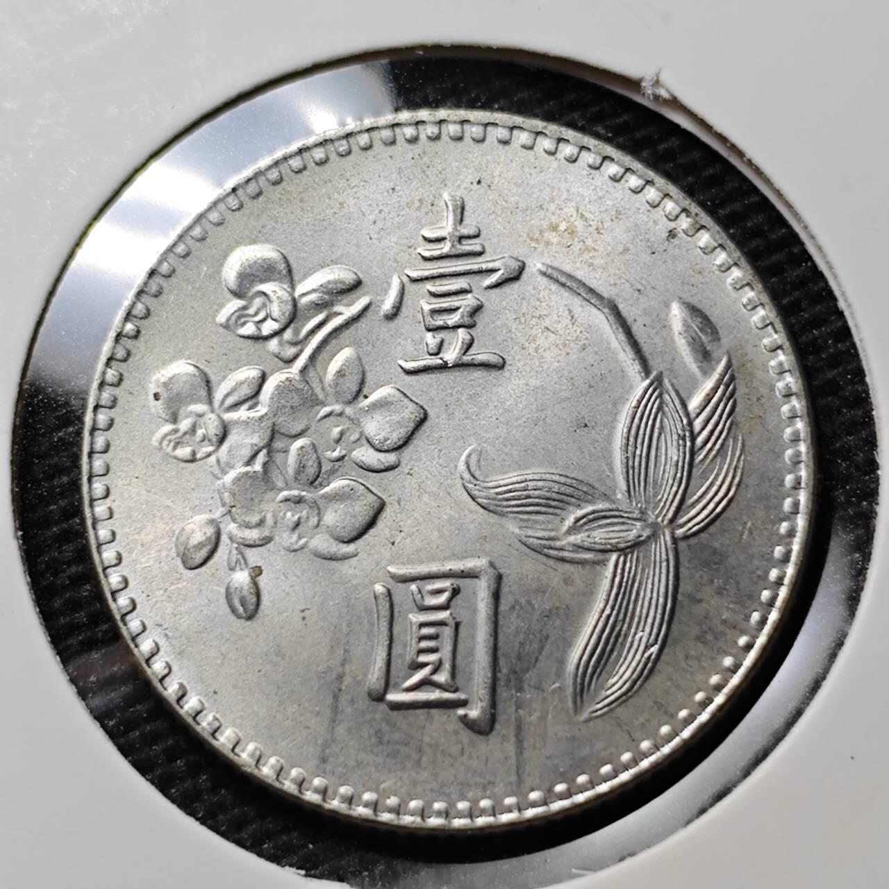 KK钱币收藏小铺 第310期 2月预留时间 周末发货